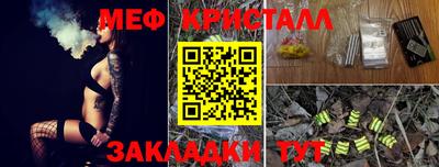 скорость Аргун