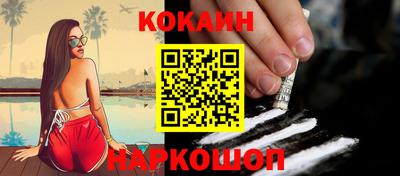 скорость Апрелевка