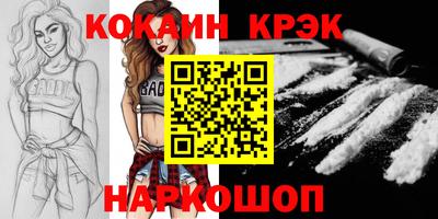 скорость Аргун
