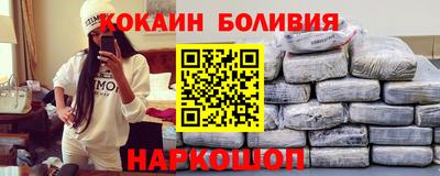 скорость Аргун