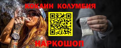 скорость Апрелевка