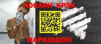 скорость Апрелевка