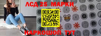 скорость Апрелевка