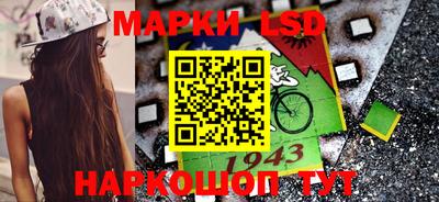 меф Апшеронск