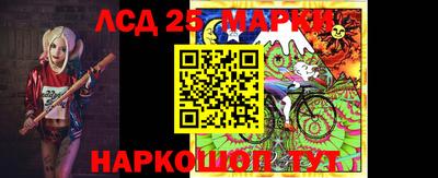 скорость Аргун