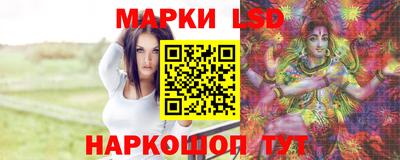меф Апшеронск
