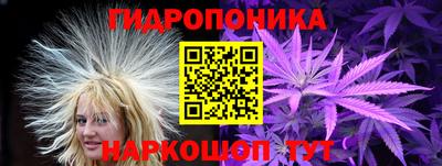 скорость Апрелевка