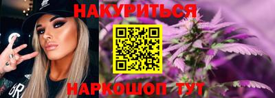 скорость Аргун