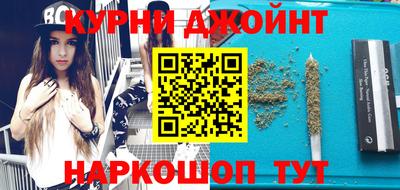 скорость Аргун