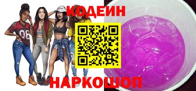 скорость Аргун