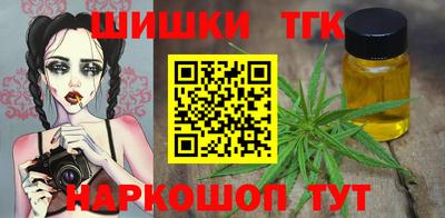 ALPHA-PVP Берёзовский