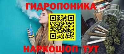скорость Апрелевка