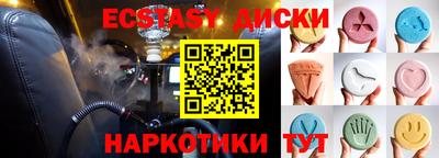 скорость Апрелевка