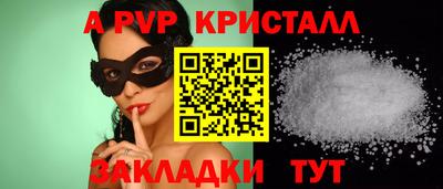 скорость Аргун