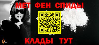 скорость Аргун
