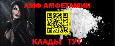 скорость Аргун