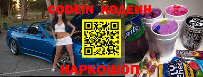 скорость Аргун