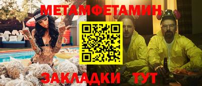 скорость Аргун