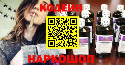 скорость Апрелевка