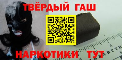 скорость Апрелевка