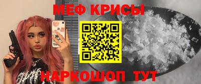 скорость Аргун