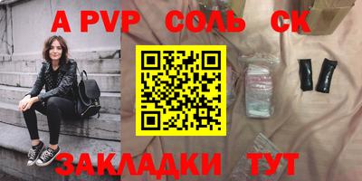 скорость Аргун