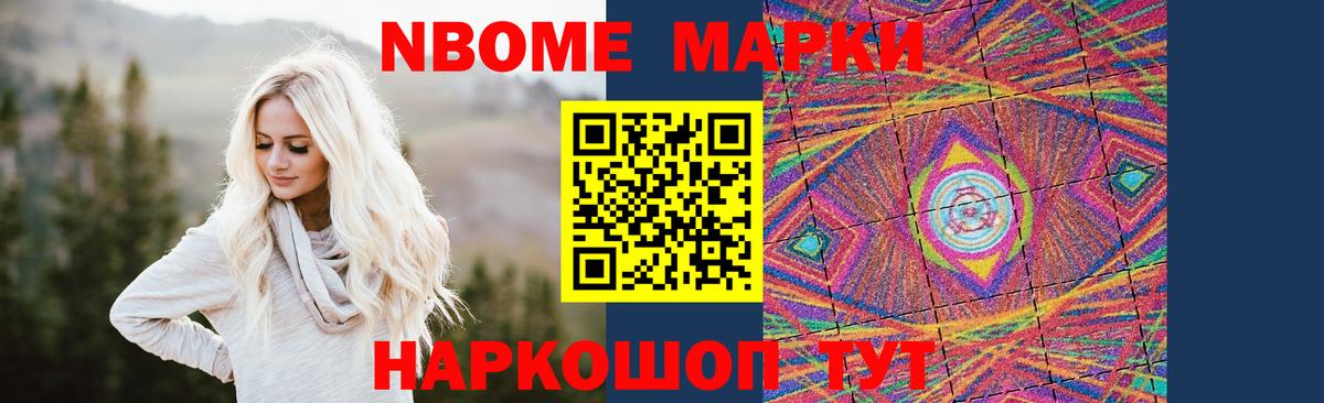 LSD-25 экстази кислота  LSD-25 экстази кислота  ОМГ ОМГ ONION  Асбест  Вход с VPN 
